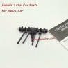 Jiabaile 3601 Parts Rear Gearbox Assembly With Out Shock