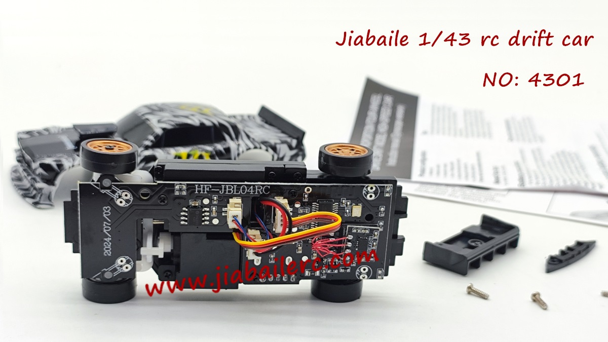 Jiabaile rc car 4301 with gyro