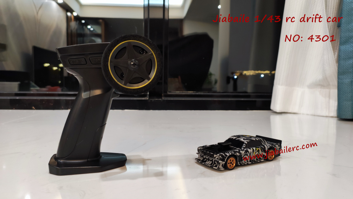 Jiabaile rc drift car 4301 with gyro mini racing