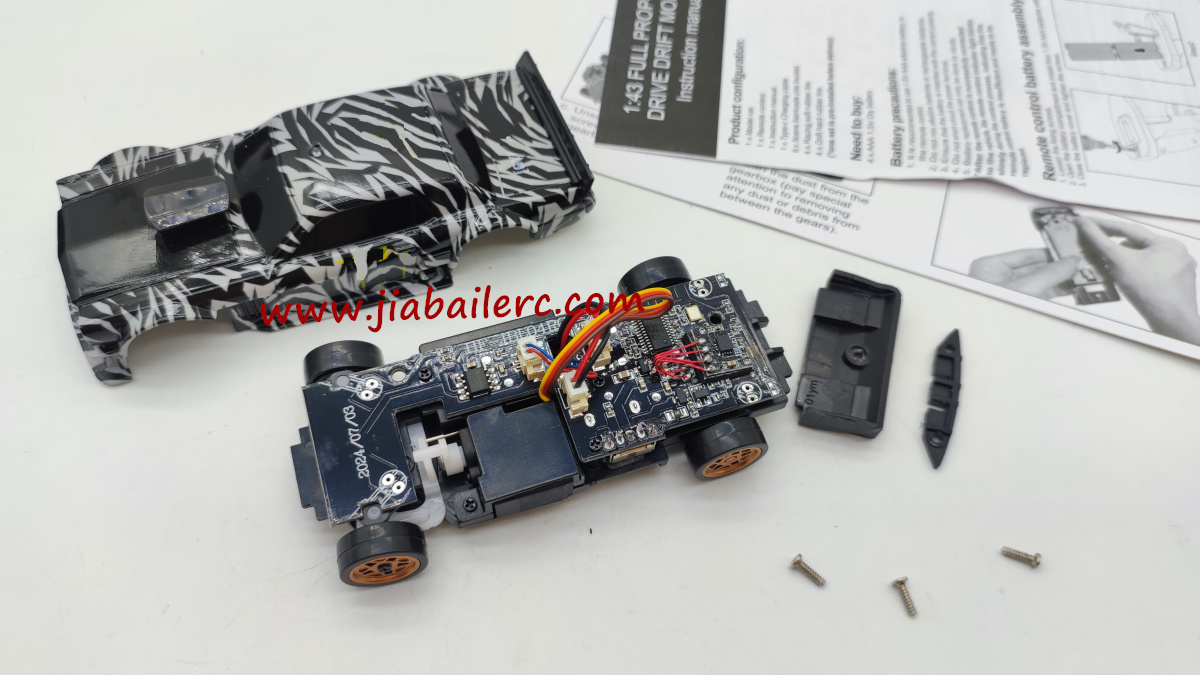 Jiabaile rc drift car with gyro 4301 internal components