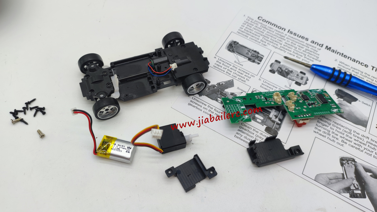 Jiabaile RC Car 4301 internal components real shot