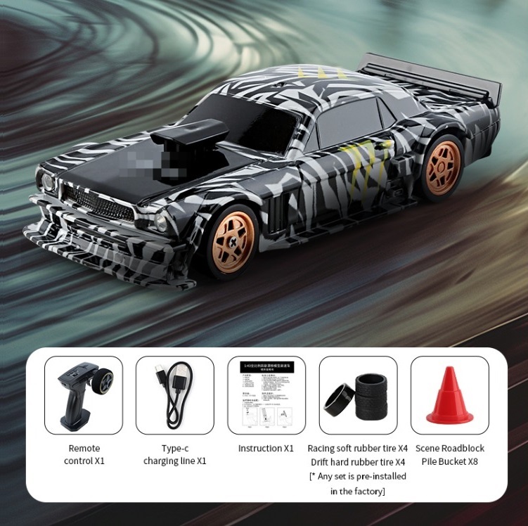 Jiabaile 4301 1/43 rc drift car