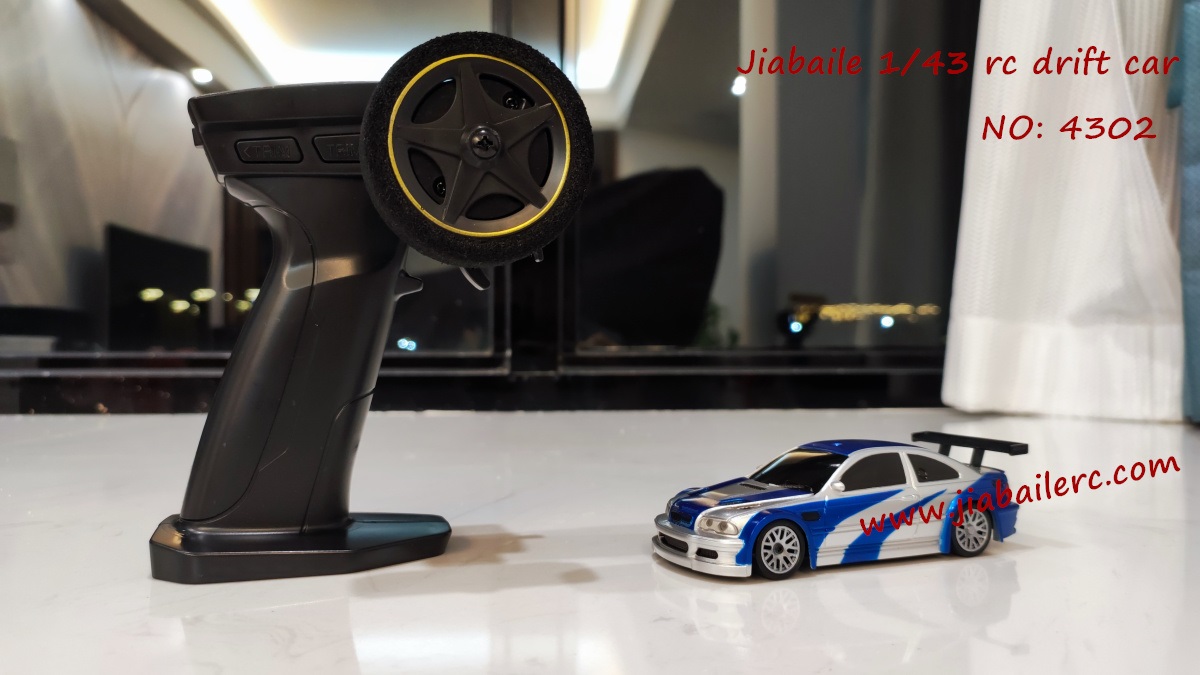 Jiabaile 4302 1/43 rc drift car with gyro