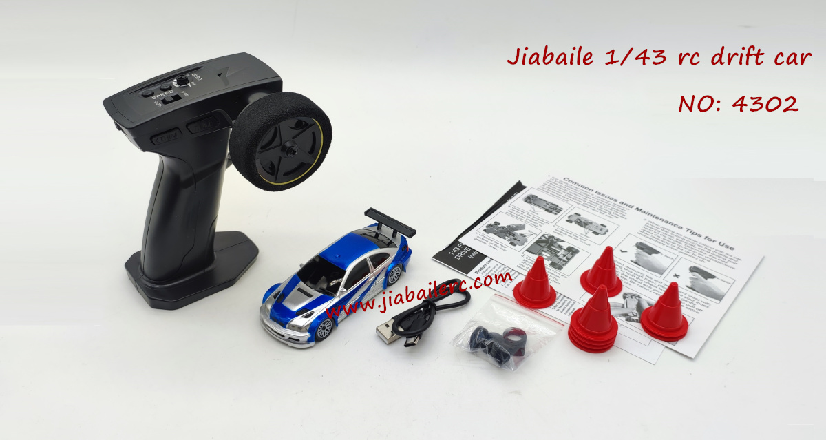 jiabaile 4302 1/43 scale rc drift car with gyro