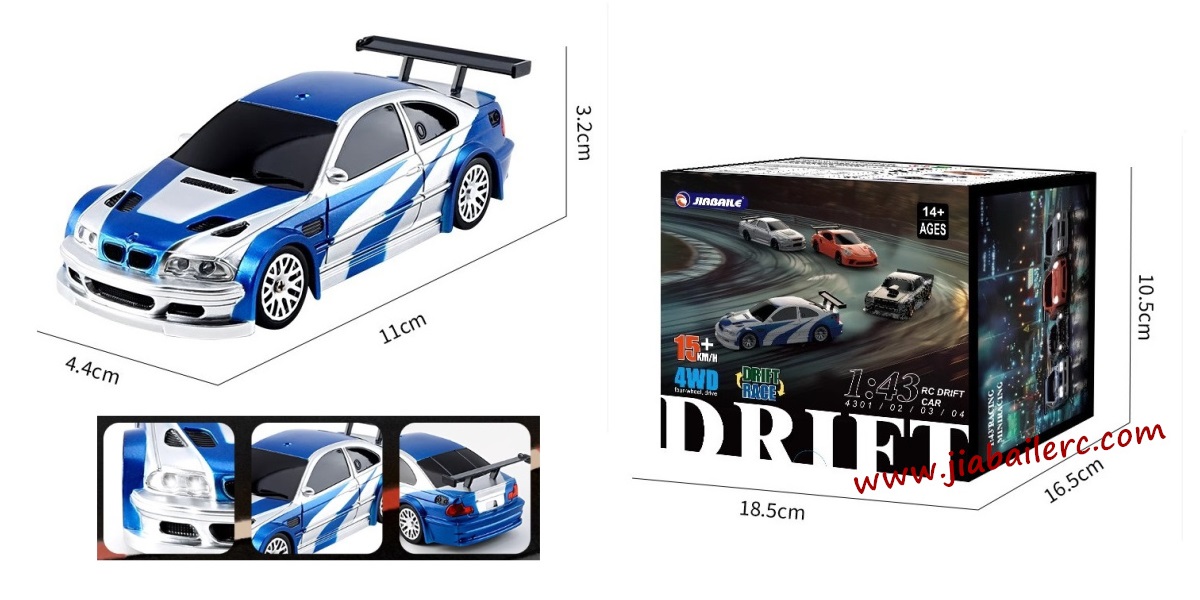 Jiabaile 4302 1/43 Drift Car