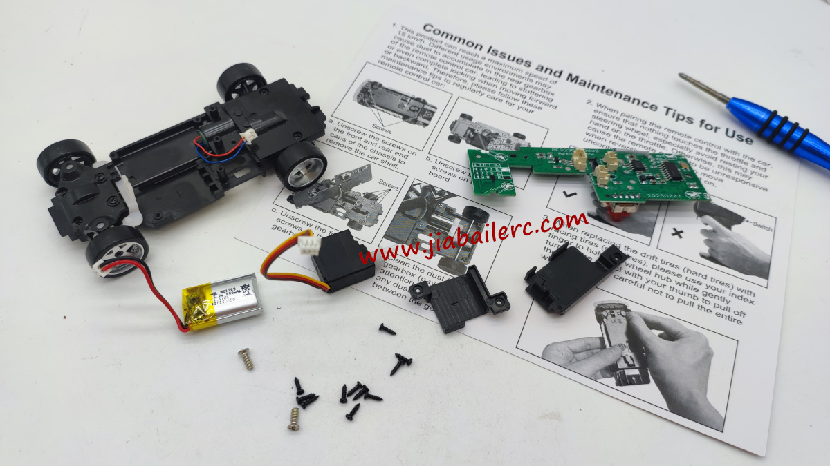 Mini Racing Car Jiabaile 4302 Car exploded view