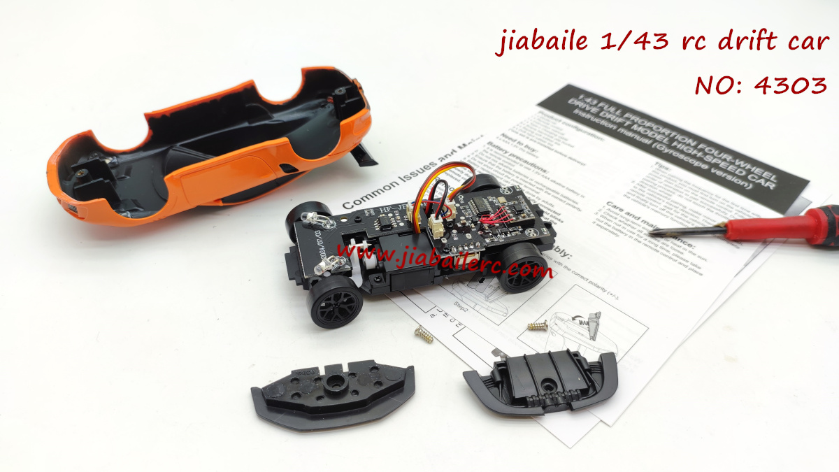jiabaile 4303 mini rc drift car with gyroscope
