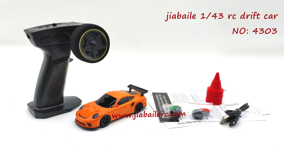 Jiabaile rc drift car 4303 with gyroscope