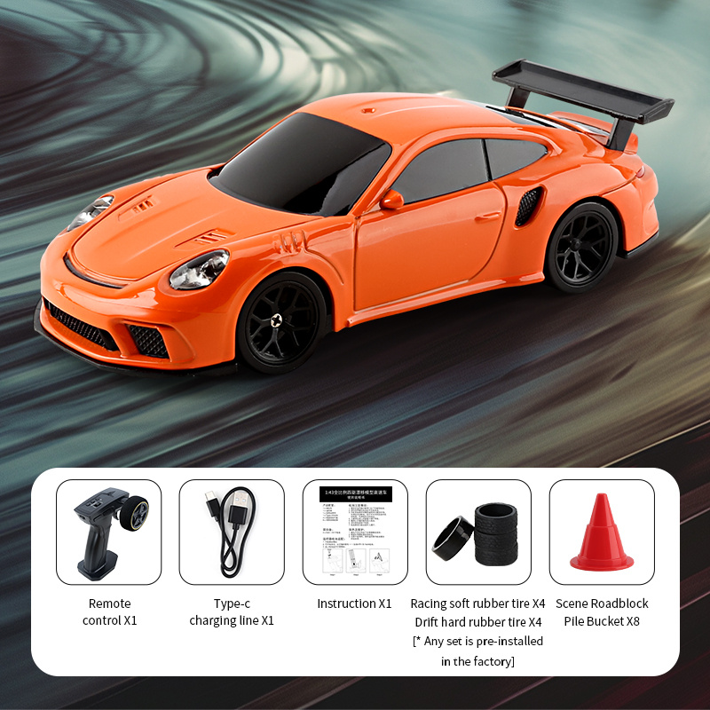 Jiabaile 4303 rc drift car