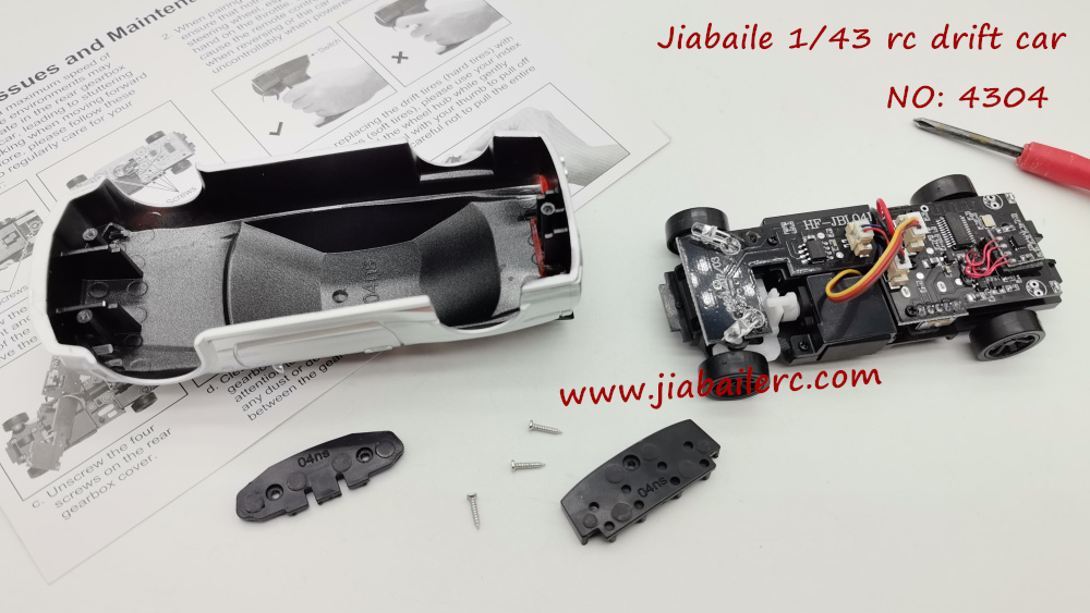 Jiabaile 4304 rc drift car internal components with gyro