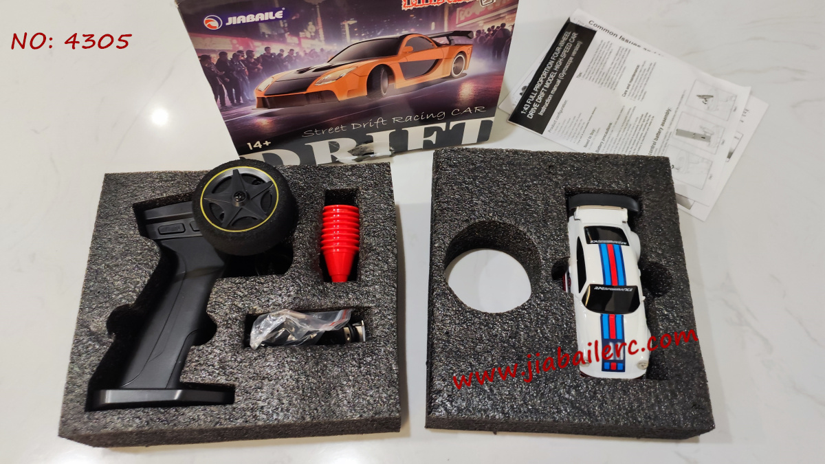 Jiabaile 4305 rc drift car with gyro for children