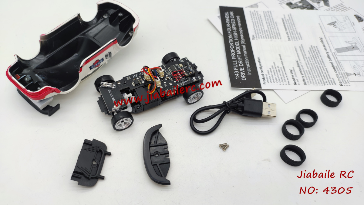 Jiabaile drift car 4305 with gyro interior compositio