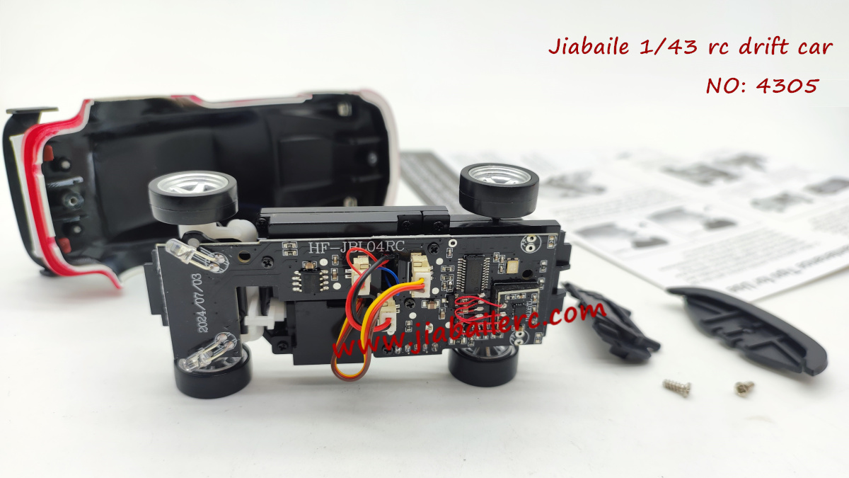 Jiabaile 4305 rc drift car parts receiver