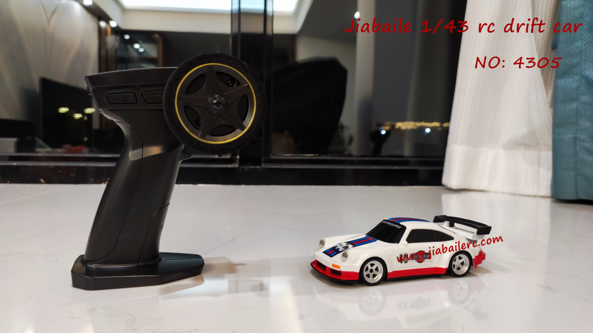Jiabaile rc drift car 4305 with gyro