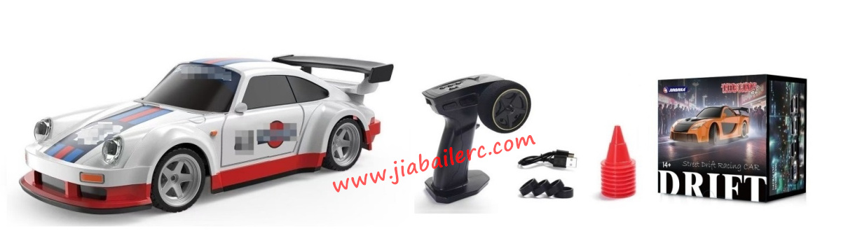 Jiabaile 4305 rc drift car