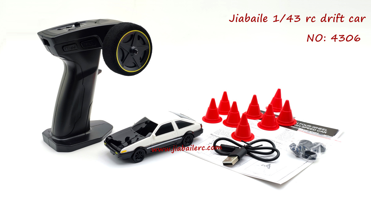 Jiabaile rc drift car 4306 with gyro for children and adults