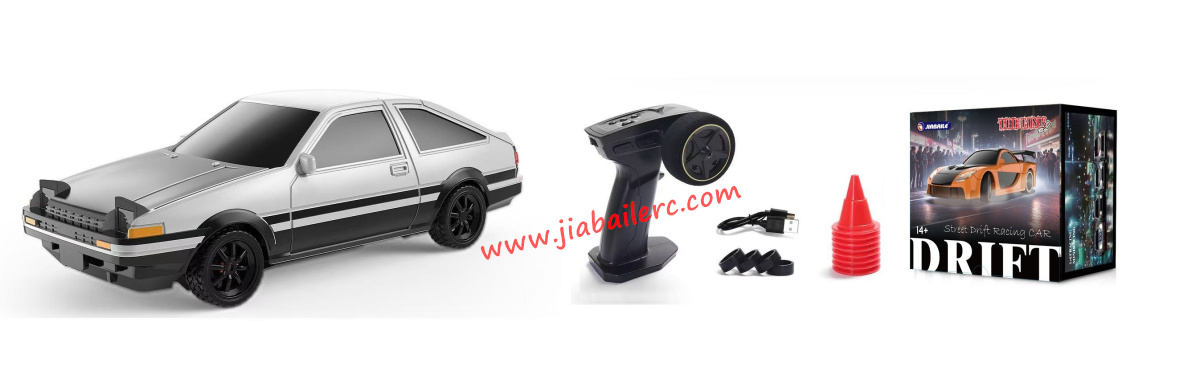Jiabaile 4306 RC Car Parts