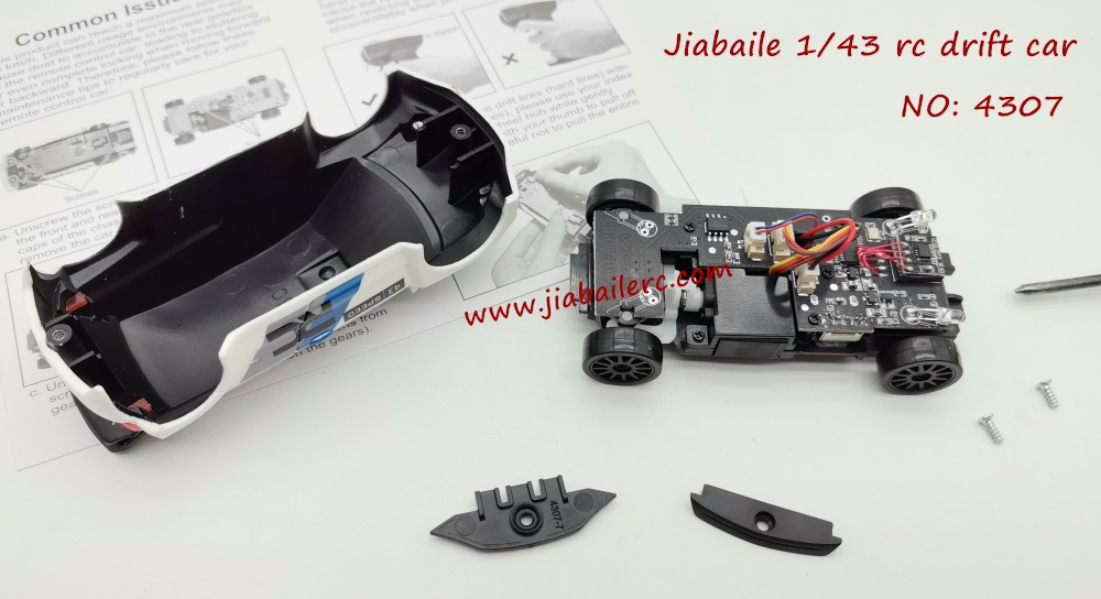 JBL jiabaile rc drift car 4307 actual photos