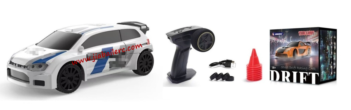 Jiabaile 4307 1/43 scale rc drift car