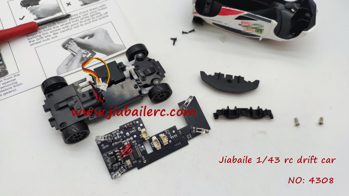 Jiabaile 4308 rc car parts receiver