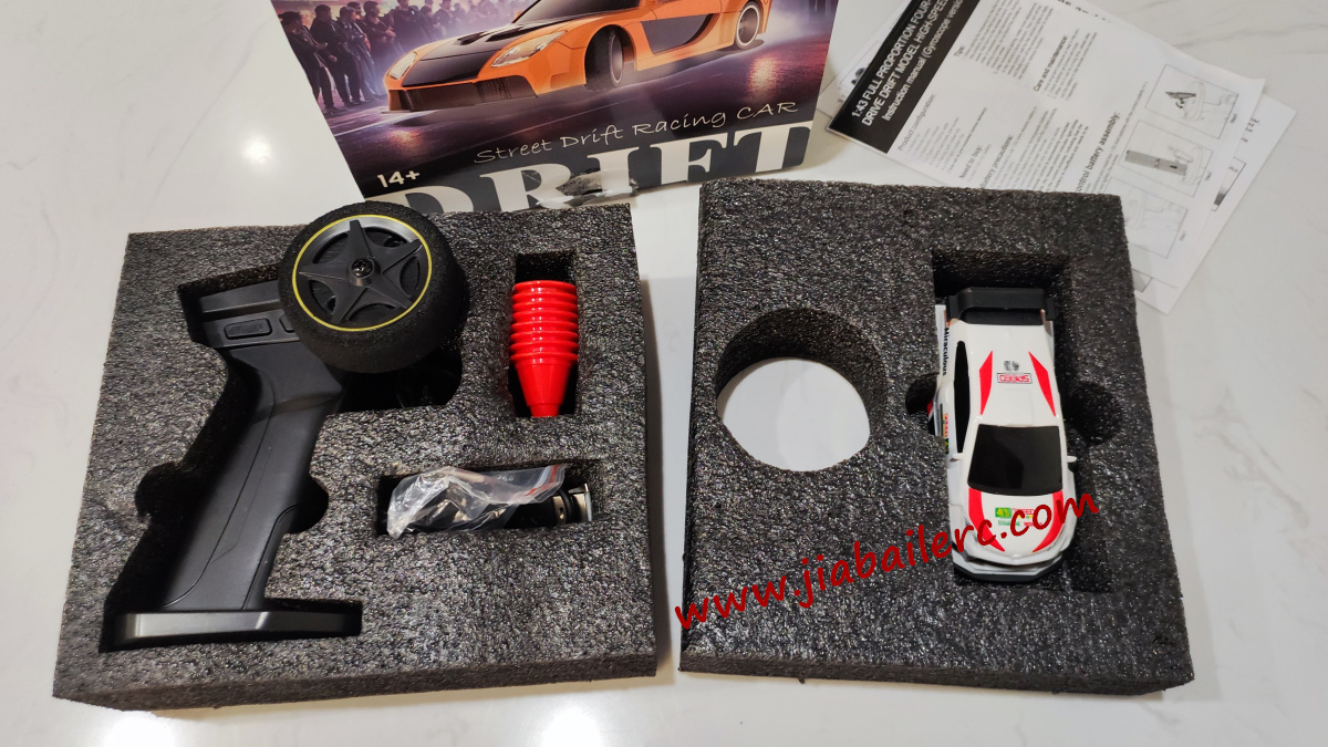 Jiabaile rc drift car with gyro 4308