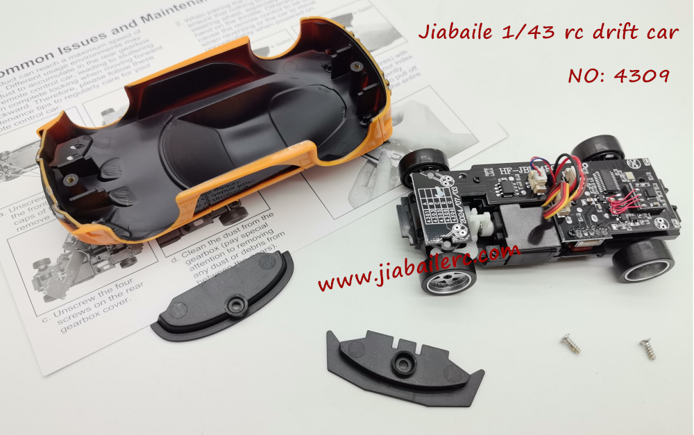 JBL Jiabaile 4309 1/43 rc drift car with gyro internal structure