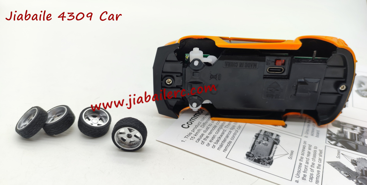 Jiabaile 4309 rc car installation diagram