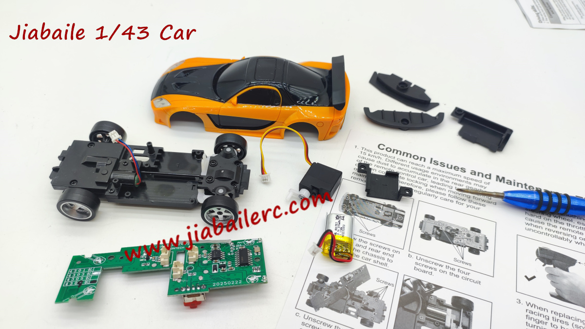 Jiabaile rc drift car battery installation diagram