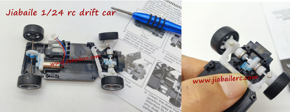 Jiabaile Drift Car Internal Structure Diagram