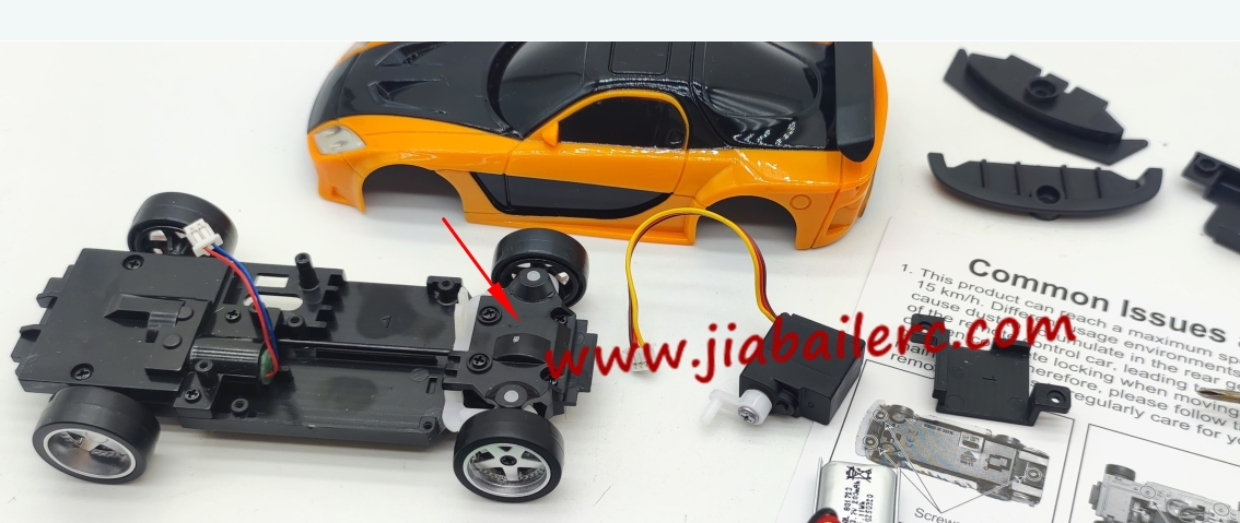 Jiabaile 1/24 RC Drift Car Internal Structure Diagram