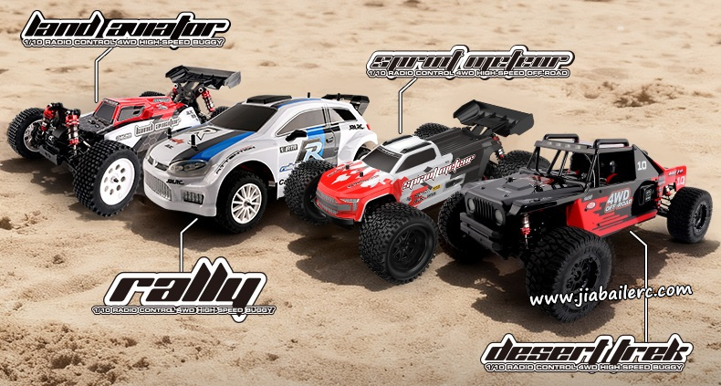 JBL Jiabaile 1001 1002 1003 1004 rc car