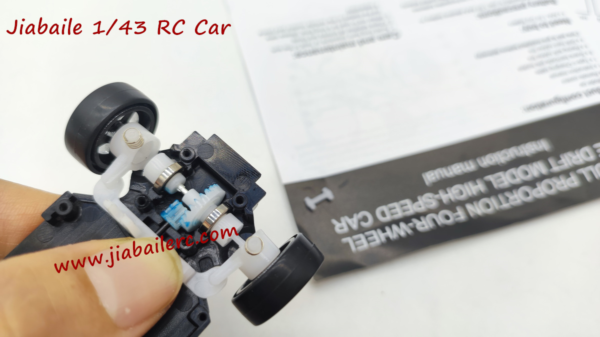 Jiabaile 1/43 drift car 4301 4302 4303 4304 4305 4306 4307 4308 4309 parts differential and steering kit