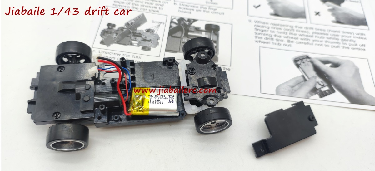 jiabaile 1/43 rc drift car parts battery installation diagram