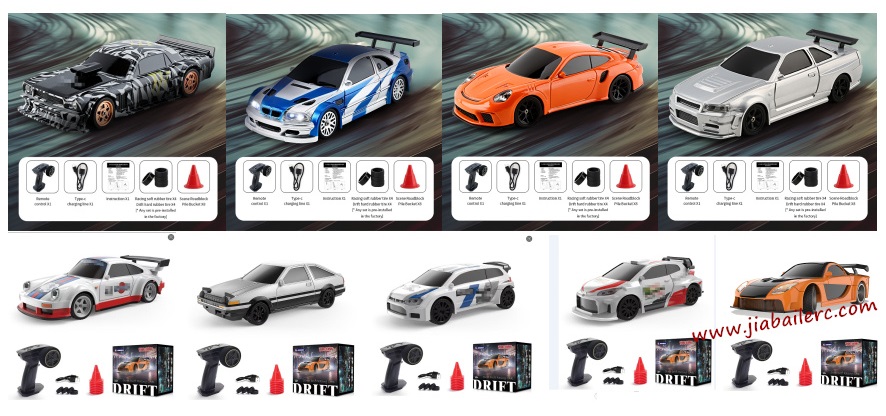 Jiabaile rc drift car 4301 4302 4303 4304 4305 4306 4307 4308 4309