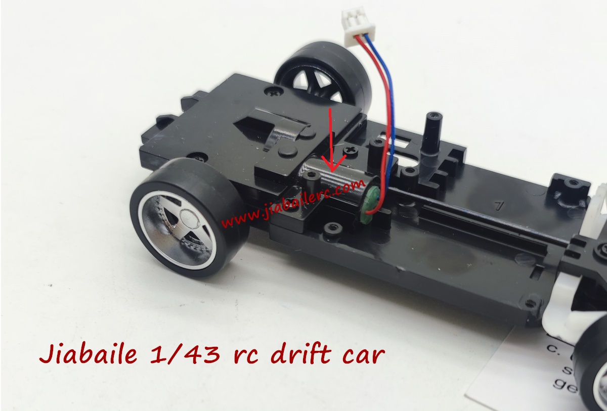Jiabaile rc drift car motor installation diagram